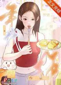 嘿我还真就作了一辈子年代无防盗