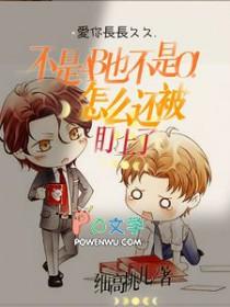 就是b