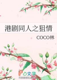 港片狙击系列电视剧