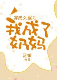 春棠花欲醉短剧演员表