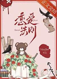 接待员的好处
