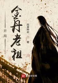 韩风