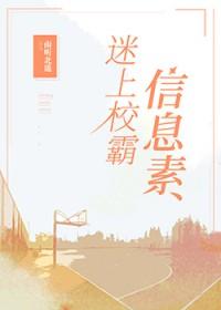 亲一口让你管