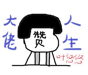 创世纪是哪一年拍的