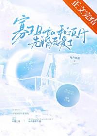 寡王的定义