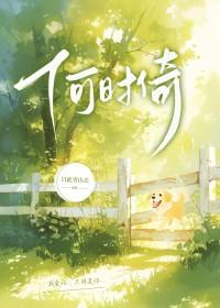 何时倚虚幌 双照泪痕干