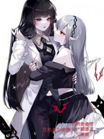 这世界奇奇怪怪