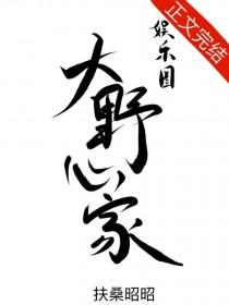 恋爱脑怎么自救