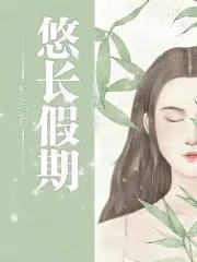 影后时间