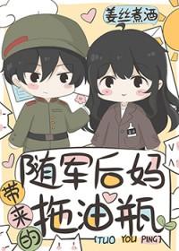 七零年代大院