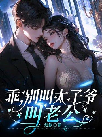 y头