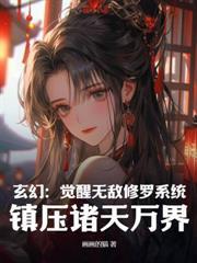怎么领导抢着当组员呢