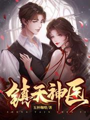 长夜之饮什么意思