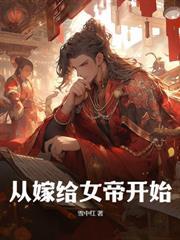 青锋在by