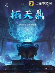 我真无敌了
