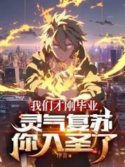 舅舅十四个外甥女