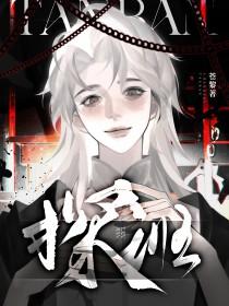 探班伦敦西区音乐剧