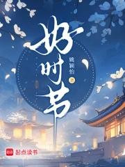 五月芳菲花未尽