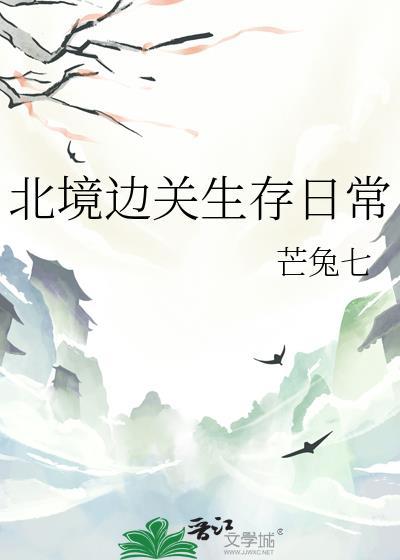 【深度】边境之殇(下) |被遗忘的北爱年轻人