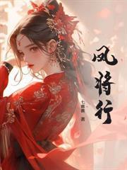 婚后被宠上天