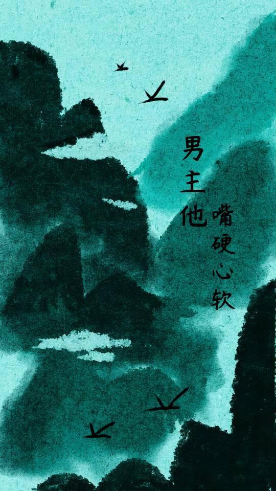 被迫受到妖界大佬宠爱