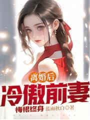 重生渔民生活