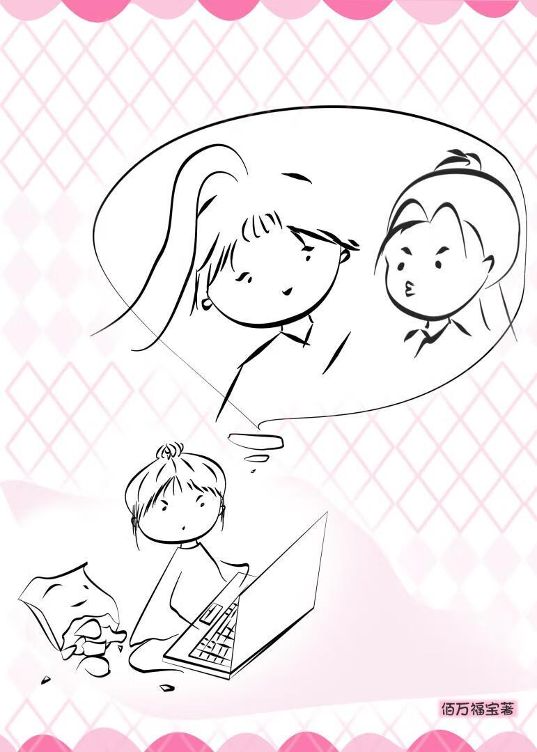 穿进闺蜜的连载小说后